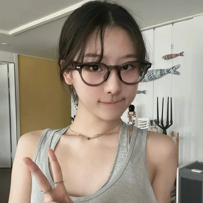 都是她的错