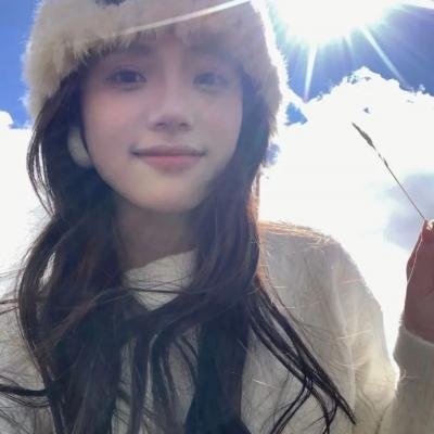 请求庇护